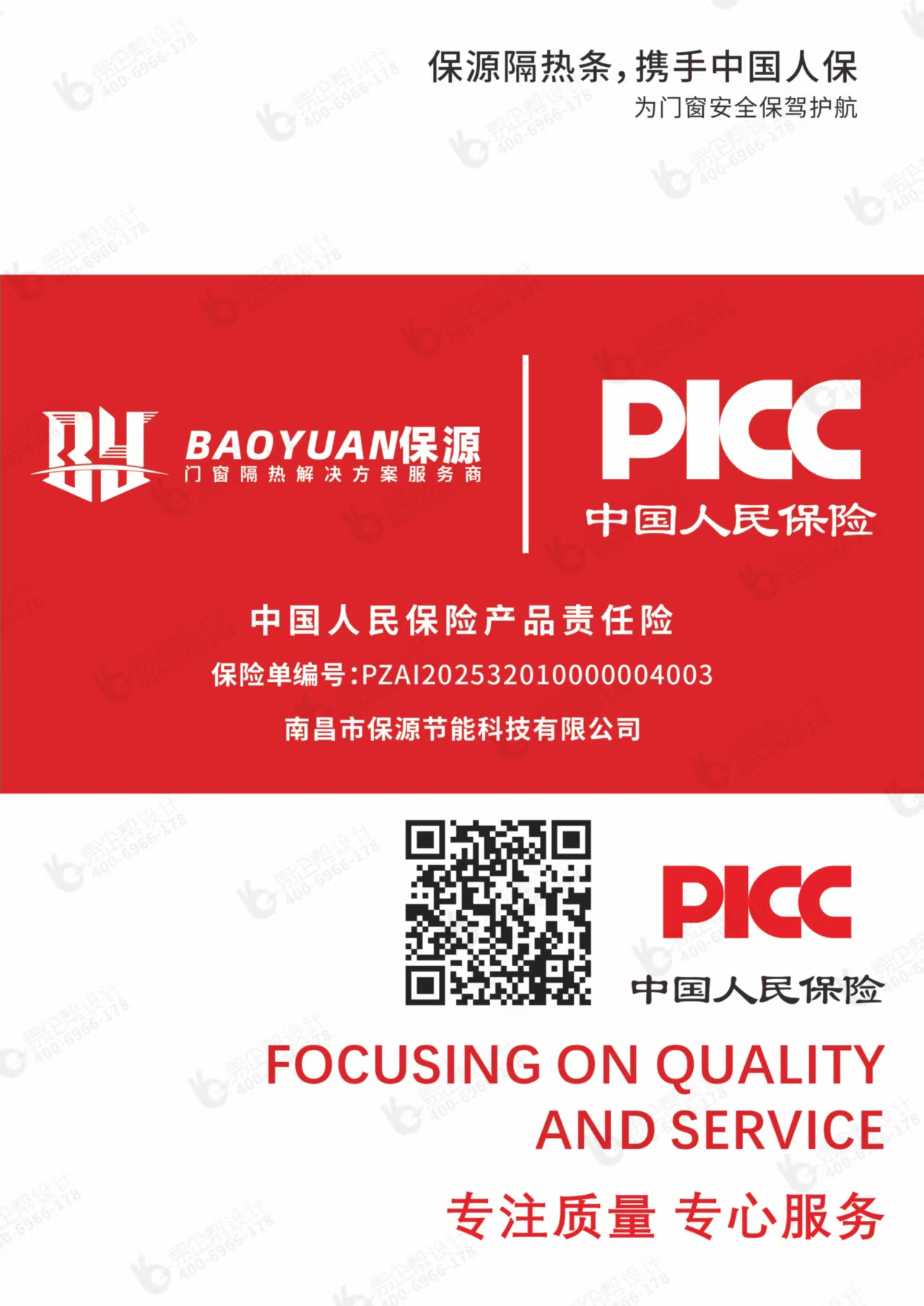 806a0d162cbb4dca222c377a143bf4c8.jpg